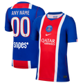 Paris Saint-Germain 2026/27 Home Stadium Custom Jersey - Blue