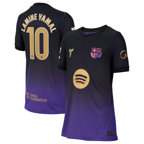 Lamine Yamal Barcelona Youth 2026/27 Away Match Jersey - Purple