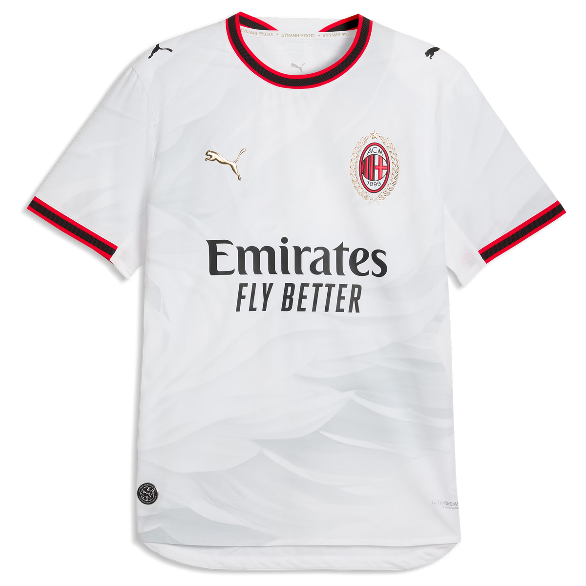 Christian Pulisic AC Milan 2026/27 Away On-Field Jersey - White