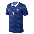 Michael Olise France National Team 2026 Home Stadium Jersey - Blue
